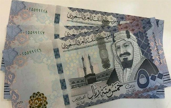 الريال السعودي أمام الجنيه.. تعرف على آخر الأسعار