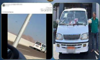 بعد تداول فيديو.. ضبط قائد ميكروباص يسير عكس الاتجاه بشرم الشيخ