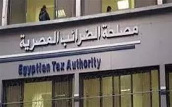 الضرائب: "الصكوك الضريبية" ميزة جديدة للممولين تحقق عائدًا وتستخدم في الوفاء بالالتزامات الضريبية