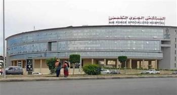   المستشفى الجوى التخصصى تستضيف خبير عالمى فى جراحات القلب المتقدمة