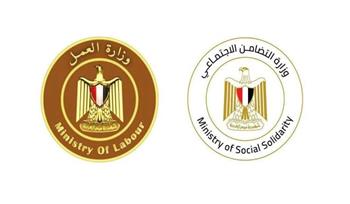   وزيرا التضامن والعمل يوجهان بصرف مساعدات لأسر ضحايا حادث الإسماعيلية