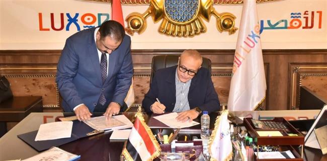 محافظ الأقصر يعتمد نتيجة امتحانات الدور الثاني للشهادة الإعدادية بنسبة نجاح 92.09% 