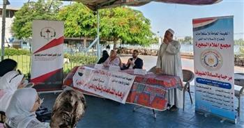 «إرهاب الشائعات» في ندوة بالبحيرة لتعزيز الوعي الرقمي