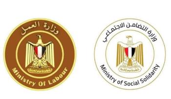   التضامن والعمل يقرران تعويضات جديدة لضحايا حادث الإسماعيلية
