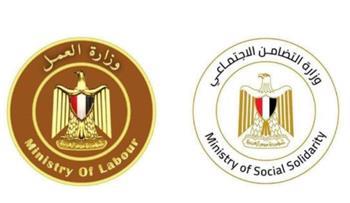التضامن والعمل يقرران تعويضات جديدة لضحايا حادث الإسماعيلية
