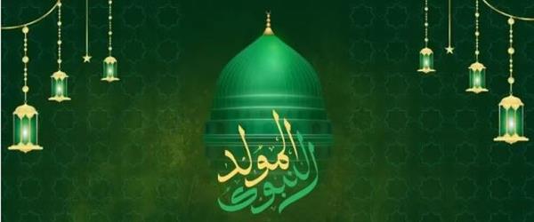 الإفتاء توضح كيفية الاحتفال بالمولد النبوي الشريف.. الذكر والصيام وإطعام الطعام