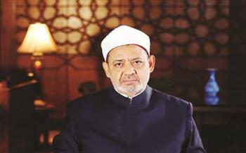   شيخ الأزهر يعزي أسر ضحايا حادث وصلة الدواويس بالإسماعيلية