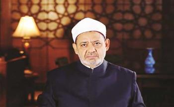 شيخ الأزهر يعزي أسر ضحايا حادث وصلة الدواويس بالإسماعيلية