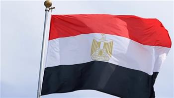   مصر تعرب عن تضامنها مع كولومبيا في أعقاب الزلزال الذي ضرب البلاد