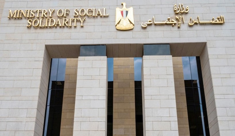 "التضامن الاجتماعي" تصرف التعويضات لأسر ضحايا حادث الدواويس