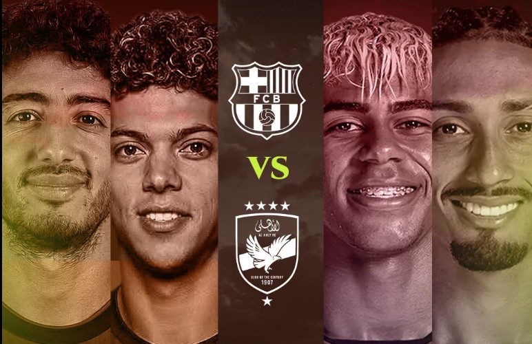 رسميًا.. أون سبورت تعلن نقل مباراة الأهلي وبرشلونة في كأس خوان جامبر