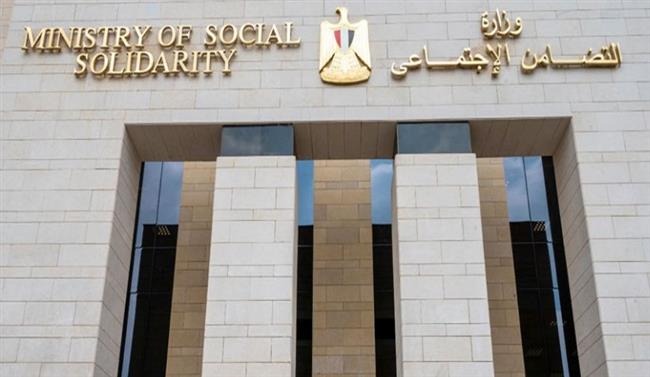 "التضامن الاجتماعي" تصرف التعويضات لأسر ضحايا حادث الدواويس