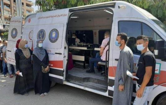 الداخلية تيسر إجراءاتها على المواطنين الراغبين في الحصول على الخدمات الشرطية