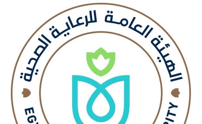 رئيس هيئة الرعاية الصحية يتابع تطورات الحالة الصحية لمصابي حادث الدواويس بالإسماعيلية