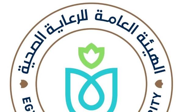 رئيس هيئة الرعاية الصحية يتابع تطورات الحالة الصحية لمصابي حادث الدواويس بالإسماعيلية