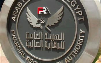 الرقابة المالية توجه بسرعة صرف تعويضات ضحايا ومصابي حادث الإسماعيلية