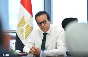 وزير الصحة يبحث مقترح شراكة لإدارة وتشغيل مركز المعايرة والاختبار بمعهد ناصر