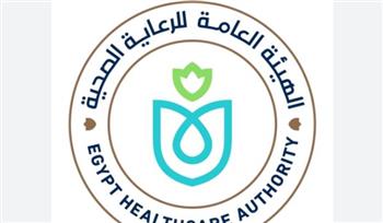   الرعاية الصحية تطلق النسخة الرابعة من مؤتمر «مقاومة مضادات الميكروبات – الصحة الواحدة»