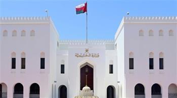 سلطنة عُمان تستنكر اعتراف كولومبيا بسيادة إسرائيل على الجولان السوري المحتل