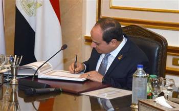 الرئيس السيسي يعين محمد عبد الفتاح رئيسًا للهيئة العربية للتصنيع