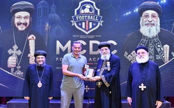   الباباتواضروس: نثمن توجيهات الرئيس السيسي بأن يتم اختيار المواهب بتجرد