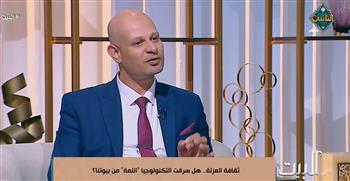   عبد الفتاح علام يحذر: الذاكرة الاجتماعية للأسرة في خطر