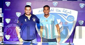 سيف الجزيري ينتقل إلى حتا الإماراتي بعد رحيله عن الزمالك