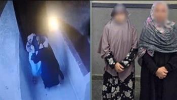 بسبب لهو الأطفال.. ضبط سيدتين بعد مشاجرة داخل عقار بالإسكندرية