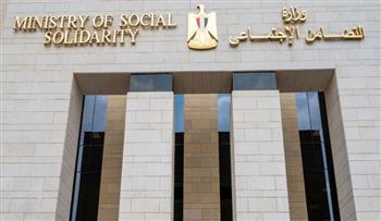   "التضامن الاجتماعي" تصرف التعويضات لأسر ضحايا حادث الدواويس
