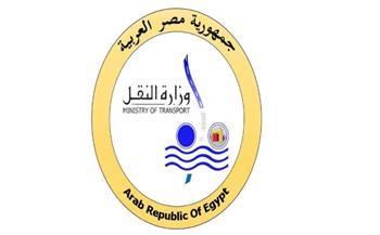 بعد تداول أنباء استهدافها.. ما علاقة مصر بسفينة TIHAMA؟