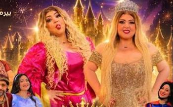   مواعيد عرض مسرحية مملكة الحواديت