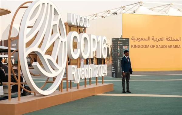 السعودية تستعد لتسليم رئاسة مؤتمر الأطراف في اتفاقية الأمم المتحدة لمكافحة التصحر لـ منغوليا