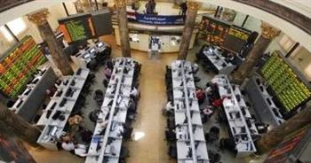 البورصة تواصل الصعود بمنتصف التعاملات.. والتداولات تتجاوز 5.6 مليار جنيه