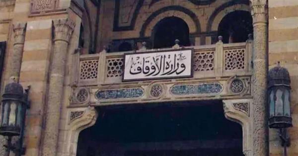 الأوقاف تعلن خطة دعوية متكاملة خلال شهر ربيع الأول احتفاءً بمولد سيدنا محمد ﷺ