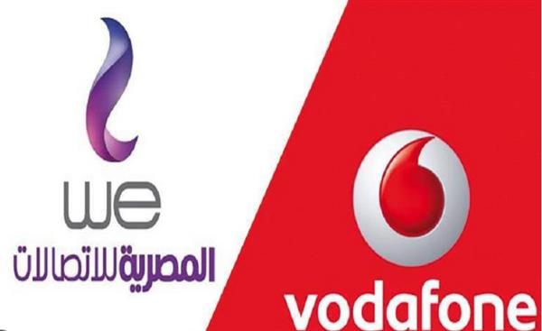 فودافون مصر تعزز أرباح المصرية للاتصالات بـ9 مليارات جنيه