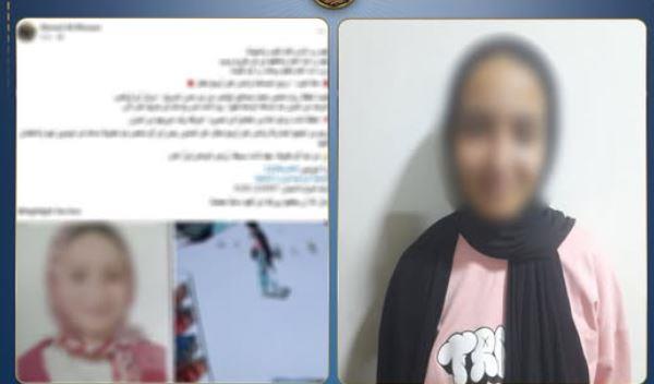 بعد استغاثة على السوشيال ميديا.. تفاصيل العثور على طفلة المنيا