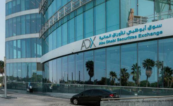 بورصة أبوظبي للأوراق المالية يتيح بياناته اللحظية عبر أدوات الذكاء الاصطناعي