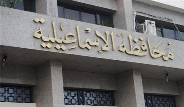 الإسماعيلية تلغى مهرجان المانجو تضامنا مع أسر ضحايا حادث الدواويس