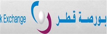 مؤشر بورصة قطر يغلق تداولاته على انخفاض