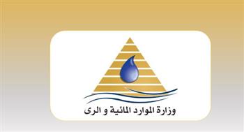   وزارة الري تكرّم صاحب مبادرة «ترعة بلا قمامة» في الجيزة