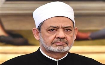   الأزهر ينعى فتينة خميس إحدى رائدات العمل الخيري والإنساني