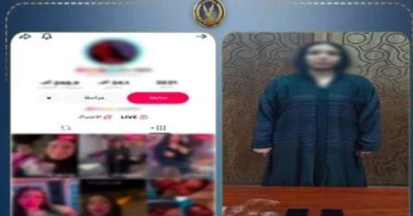 ضبط صانعة محتوى لرقصها بملابس خادشة لتحقيق أرباح
