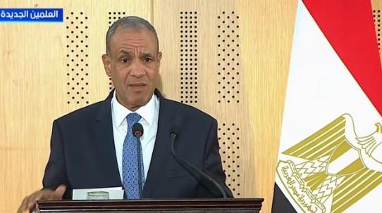 عبد العاطي: اتفاقية التجارة الحرة مع تركيا تفتح الباب أمام استثمارات جديدة