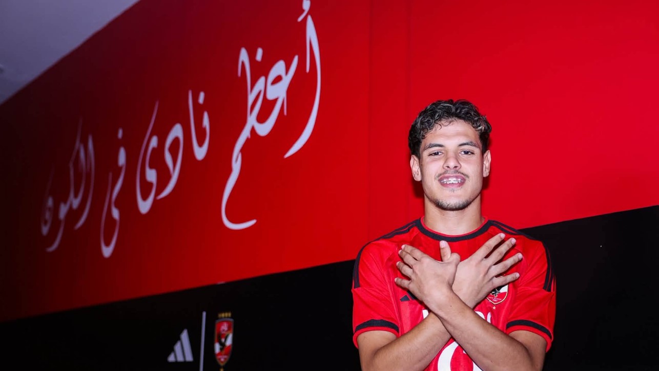 محمود صلاح بعد انضمامه للأهلي: ارتداء القميص الأحمر شرف كبير