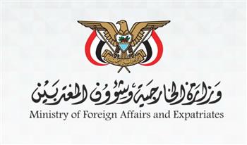   اليمن يدين اعتداءات المستوطنين في الضفة الغربية ويحمل إسرائيل مسؤولية التصعيد