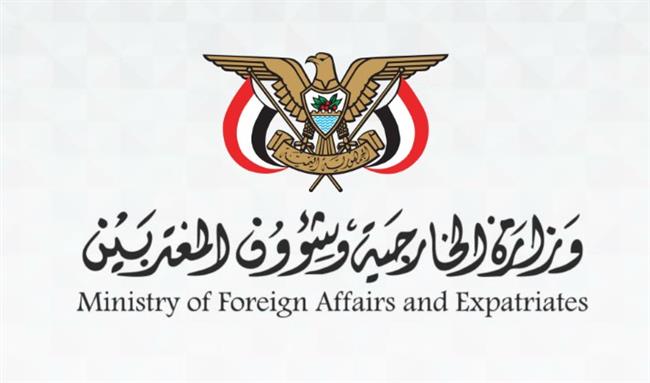 اليمن يدين اعتداءات المستوطنين في الضفة الغربية ويحمل إسرائيل مسؤولية التصعيد