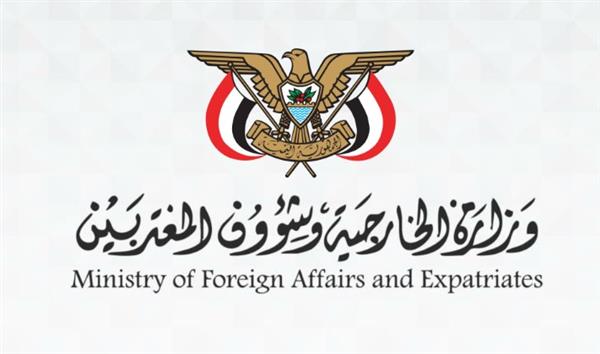 اليمن يدين اعتداءات المستوطنين في الضفة الغربية ويحمل إسرائيل مسؤولية التصعيد