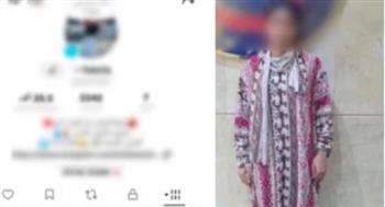 ضبط صانعة محتوى لرقصها بملابس خادشة لزيادة المشاهدات