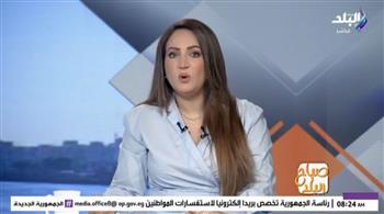   الرياضات والألعاب التقليدية .. حين تتحول ذكريات الطفولة إلى تراث عالمي