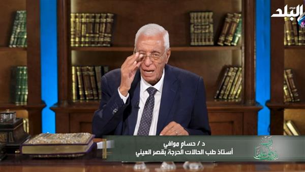 هل يتسبب مرض الدرن في الاستسقاء .. حسام موافي يكشف الحقيقة